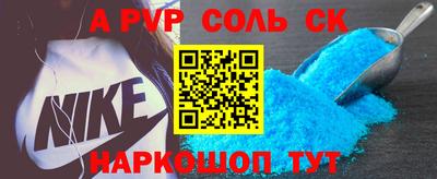 MDMA Premium VHQ Абакан