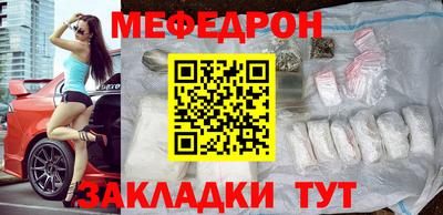 альфа пвп Азнакаево