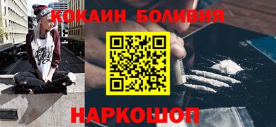 альфа пвп Азнакаево