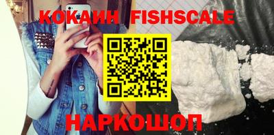 MDMA Premium VHQ Абакан
