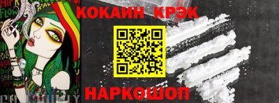 MDMA Premium VHQ Абакан