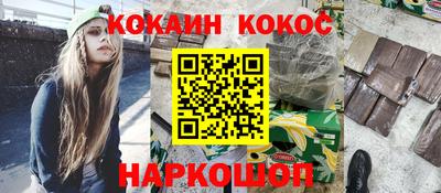 альфа пвп Азнакаево