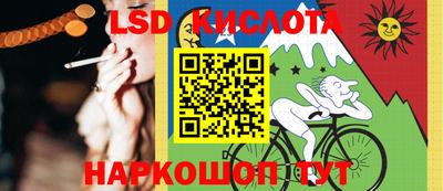 винт Абинск