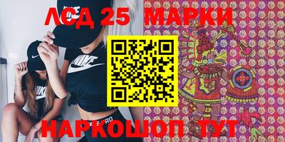 MDMA Premium VHQ Абакан