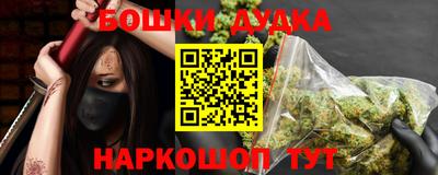 винт Абинск