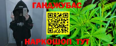 MDMA Premium VHQ Абакан