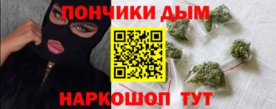 MDMA Premium VHQ Абакан