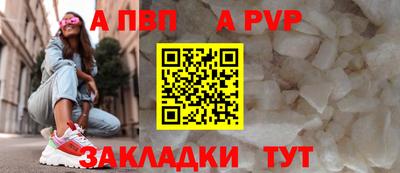 MDMA Premium VHQ Абакан