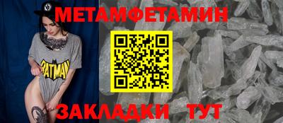 MDMA Premium VHQ Абакан