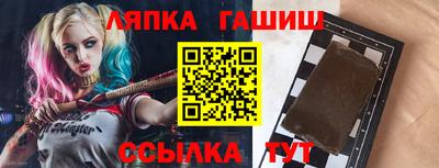 альфа пвп Азнакаево
