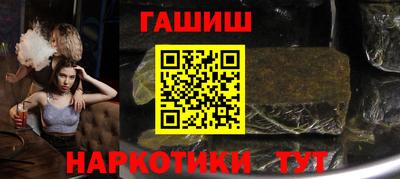 винт Абинск