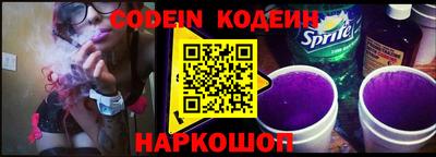 MDMA Premium VHQ Абакан