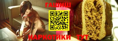 MDMA Premium VHQ Абакан